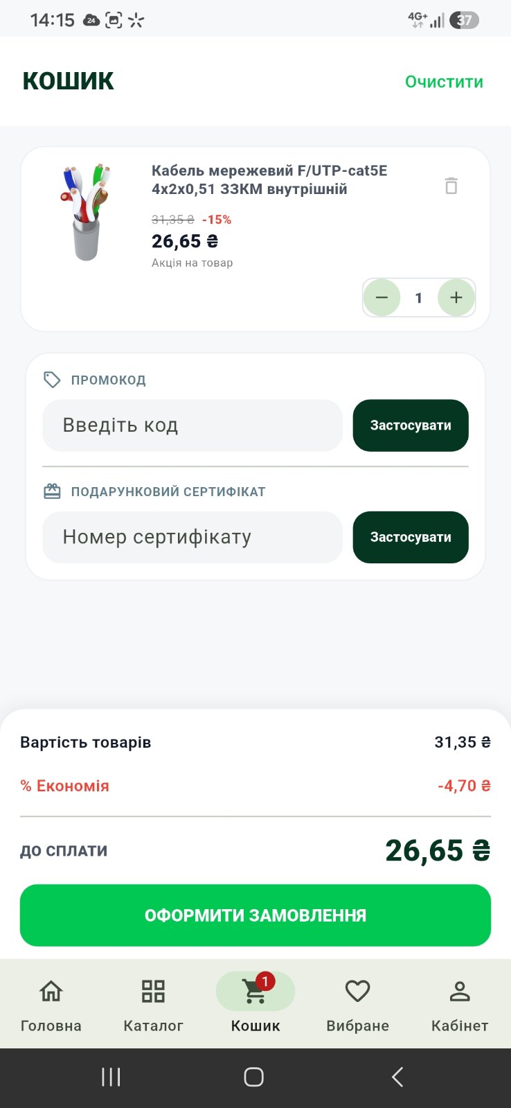 0-02-05-11ec0f6bf2cea83d838e94e0692ec9e56ac5805ecfa2ce31f7944ab7ced03764_3d925f7d3e078b26