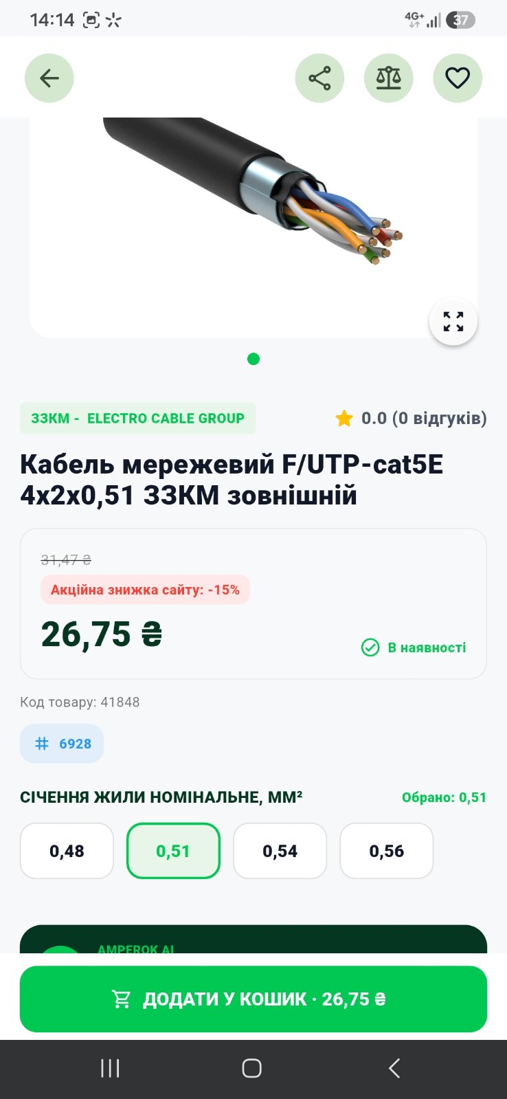 0-02-05-7200cb8493e91edd4c0c5f9c4279ddbbdb946f40f3aac8dbc076467ce6241ff3_be4a361a2015aea5