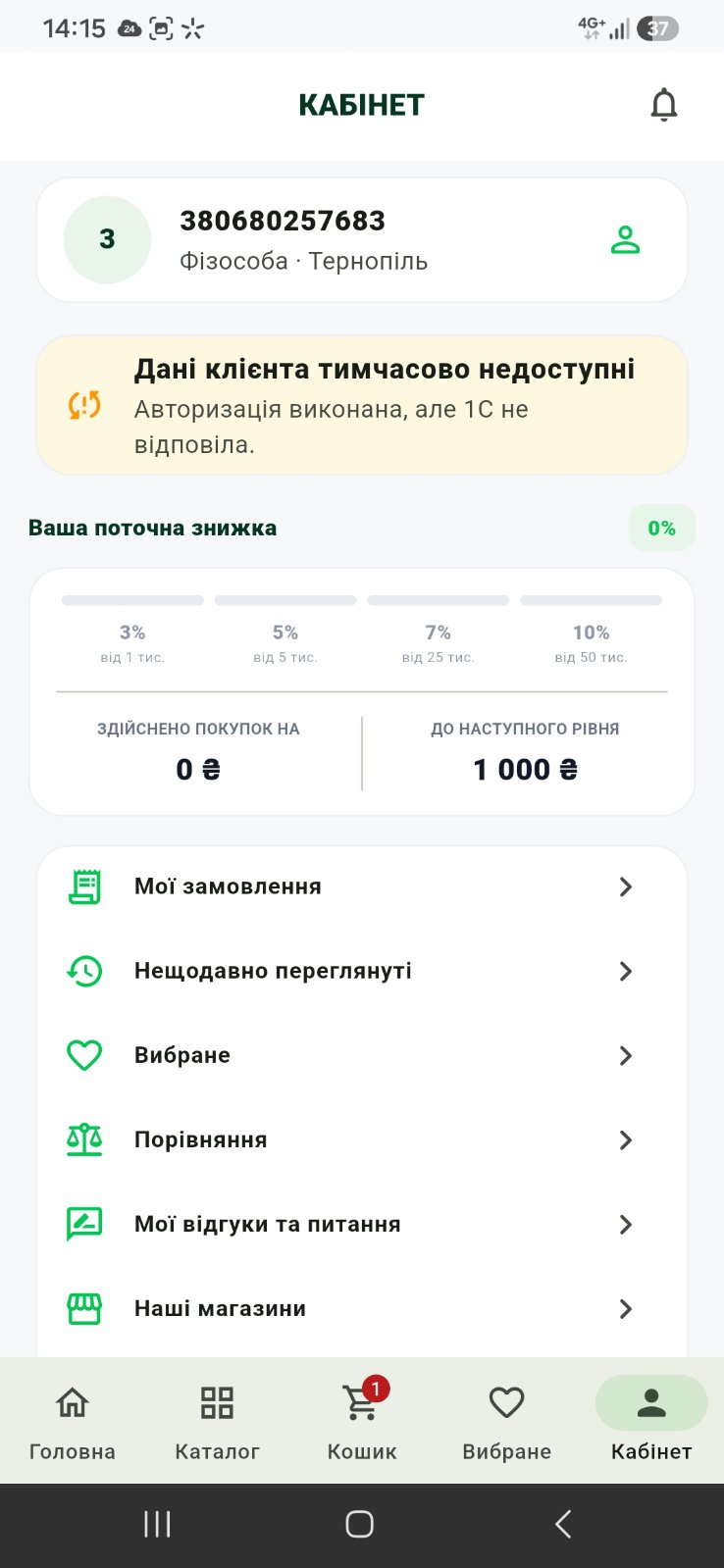 0-02-05-799733f9d2f047c8afad092ee387c09a6c603a40752141ef4af7932af5e26ae9_b6b85f5ce5923079