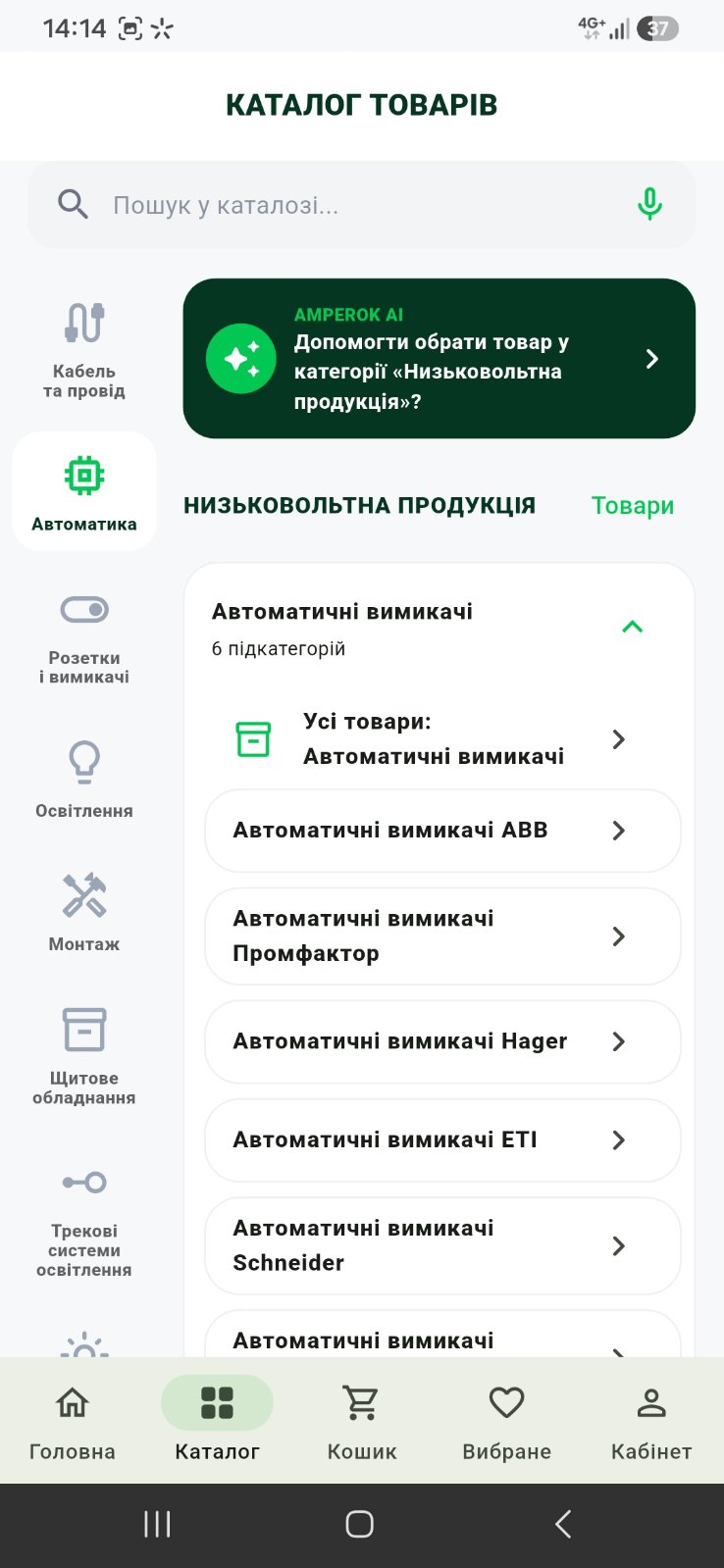 0-02-05-dd21843fe02fe1f040c406567f7ec110a4062714064bf76382f3cc5086551c6b_8cd1d1ee536fb098