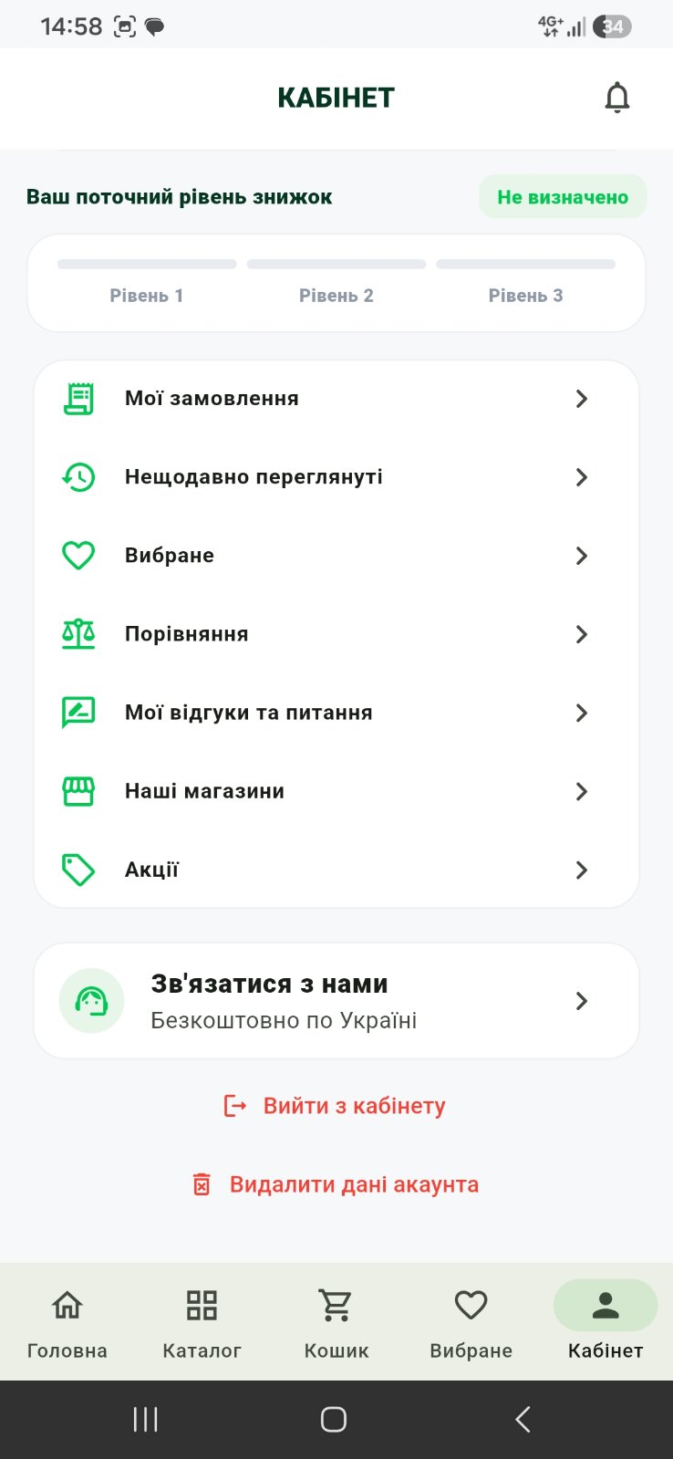 0-02-05-f0c7b9b4a23e6ad3a595a52b8581437fbb1134141b3952245706601ccf833b62_87c9afd28f25a12